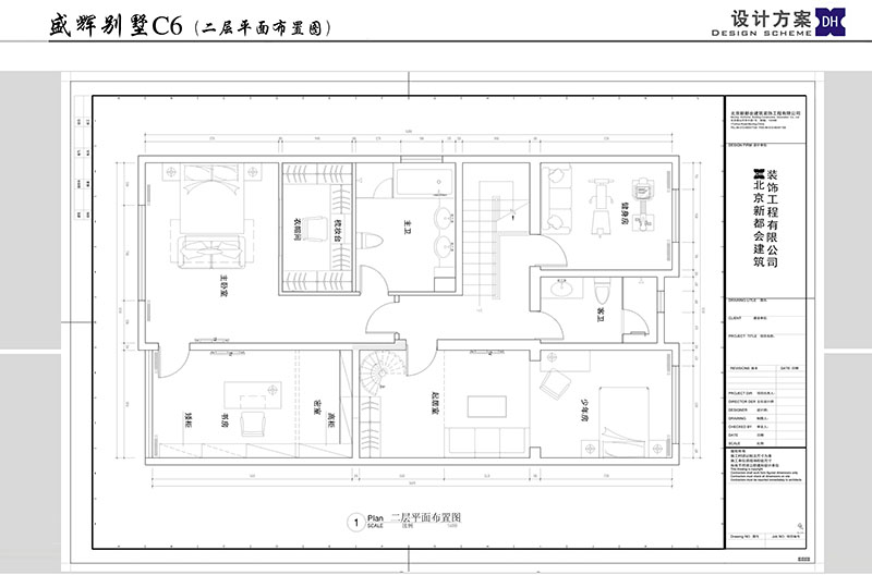 別墅裝修平面圖