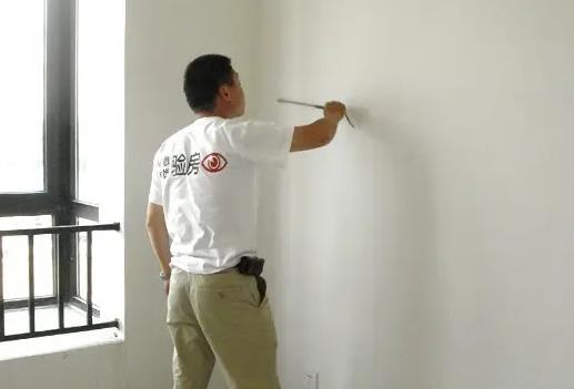 裝修驗收 裝修驗收