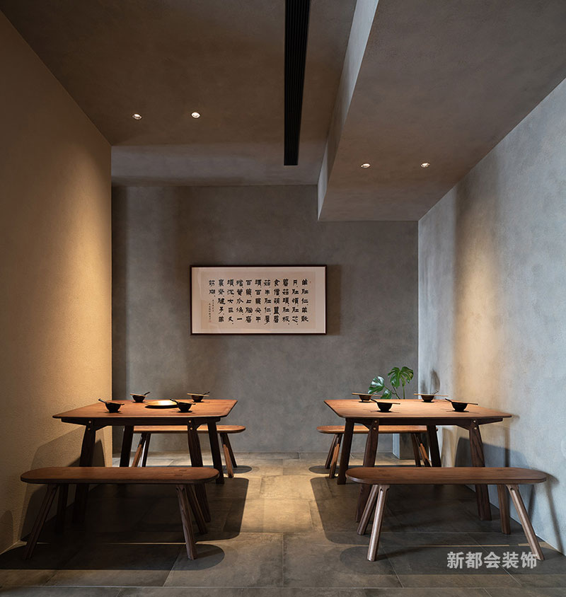 復古長凳4人原木餐桌