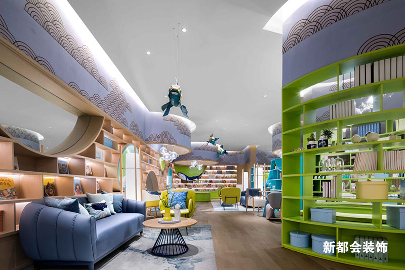 兒童圖書(shū)館，溫馨居家設(shè)計(jì)主題，讓每位兒童感受家的感覺(jué)