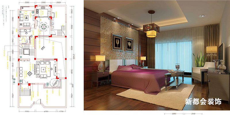 現代簡約別墅裝修