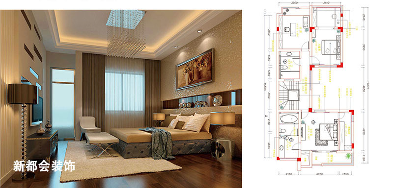 現代簡約別墅裝修