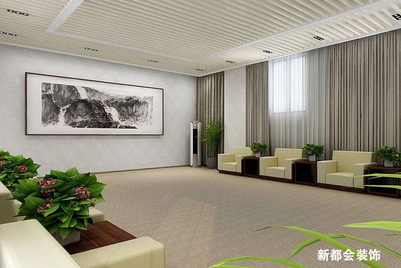 干部訓(xùn)練館接待室