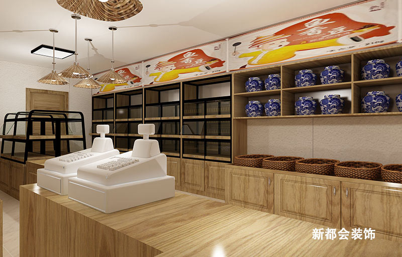 農家風格店鋪裝修