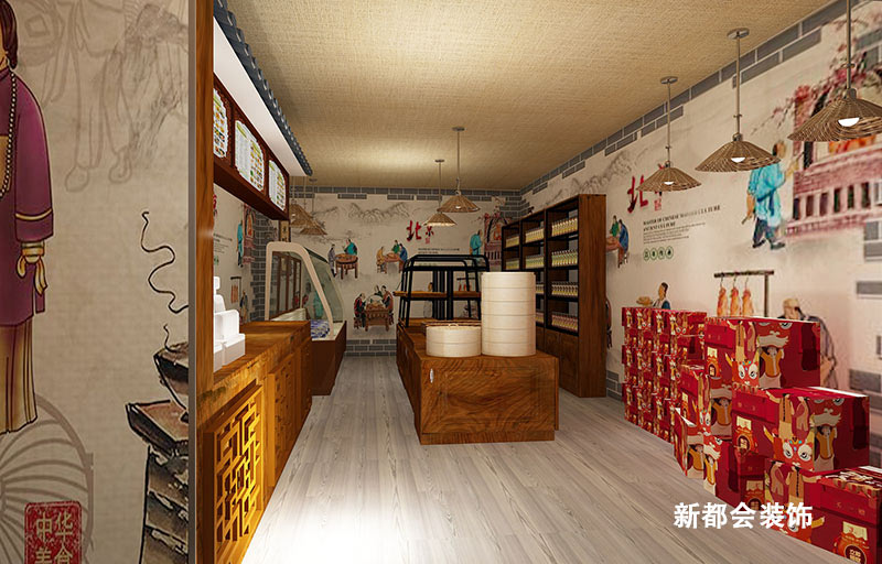 農家風格店鋪裝修