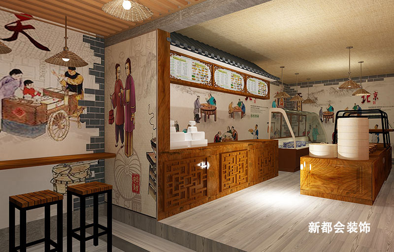 農家風格店鋪裝修