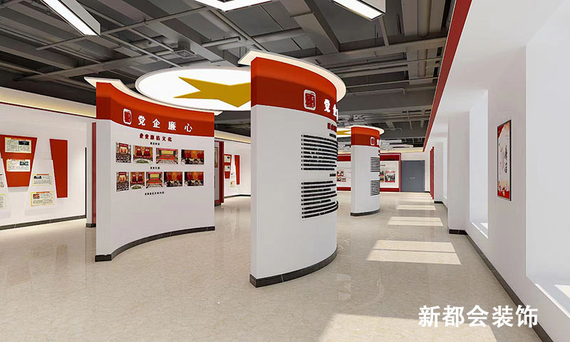 企業(yè)黨建文化園區(qū)