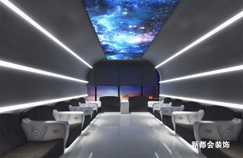 高科技公司會議室