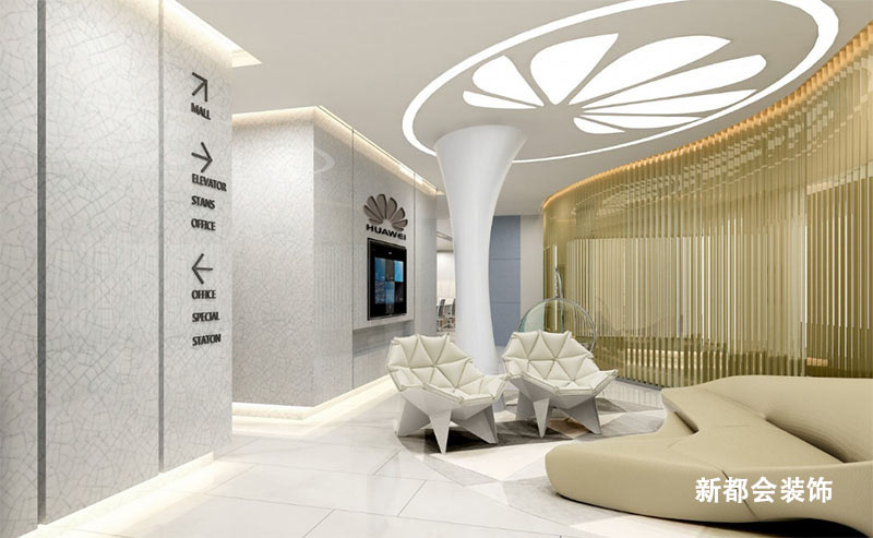 輕奢辦公室裝修