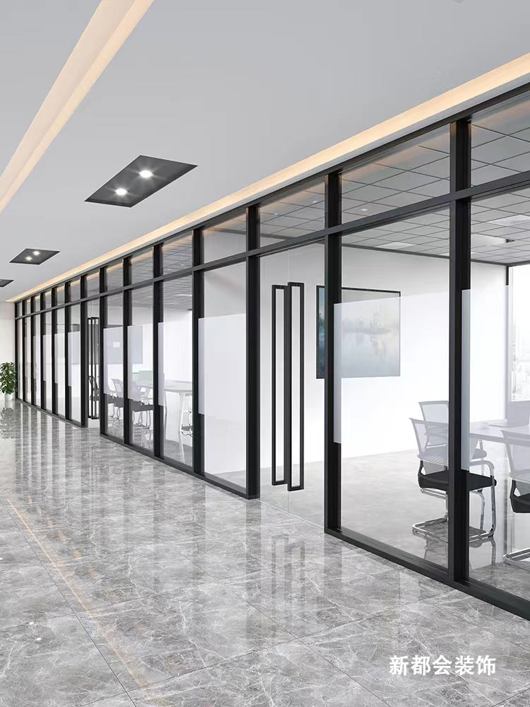 辦公室玻璃隔斷