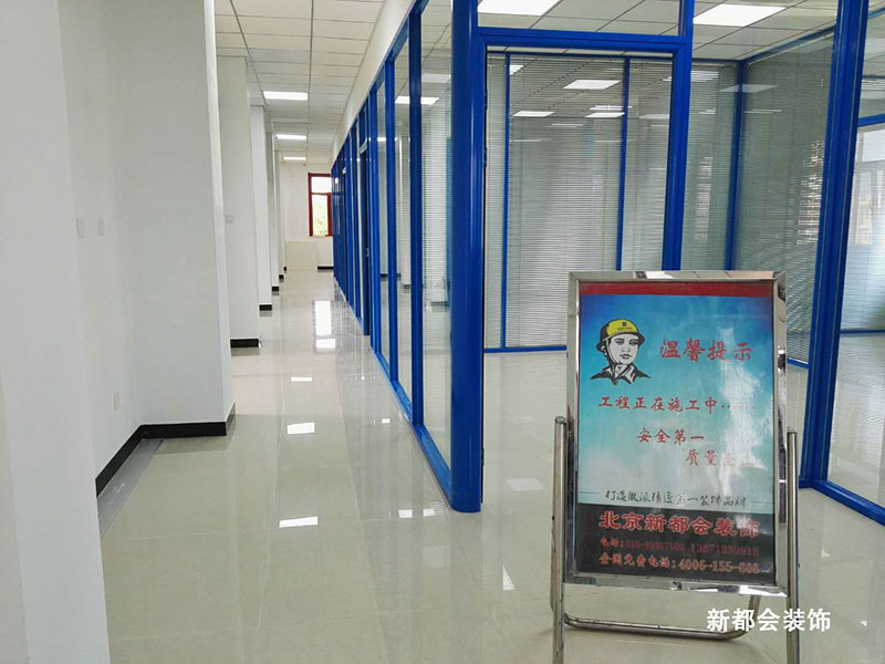 車間辦公室裝修