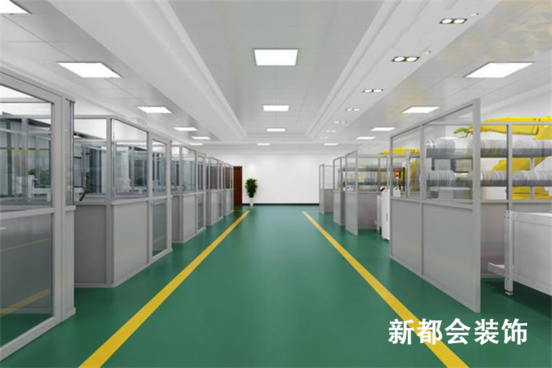 半開放式生產車間