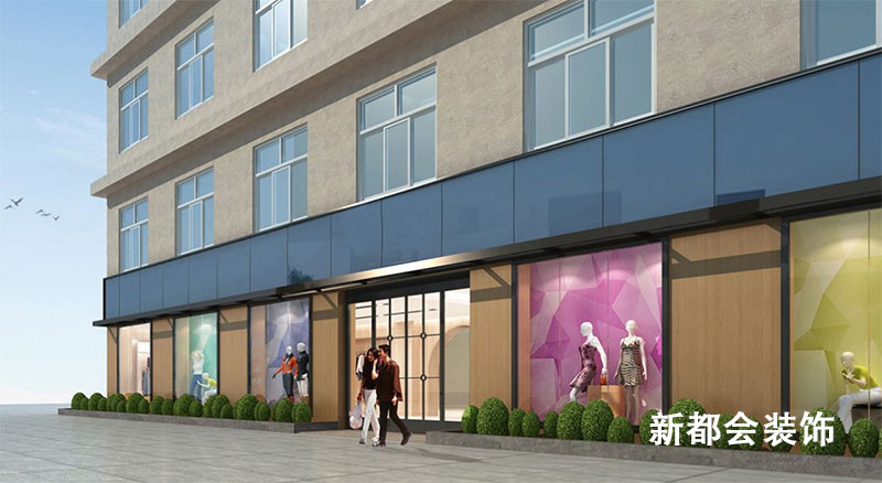 服裝廠廠房裝修