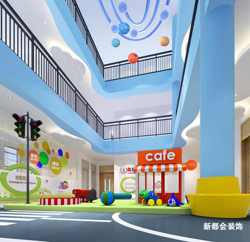 雙語幼兒園裝修