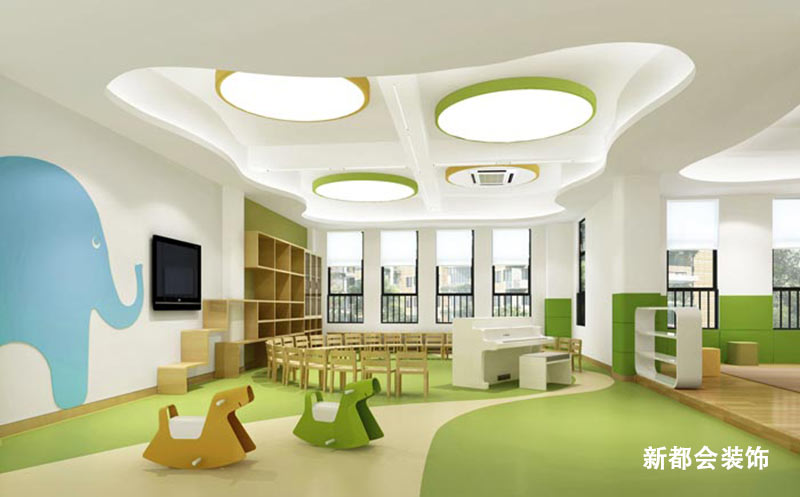 雙語幼兒園裝修