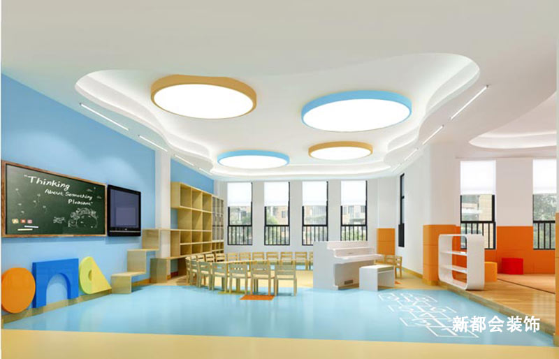 雙語幼兒園裝修