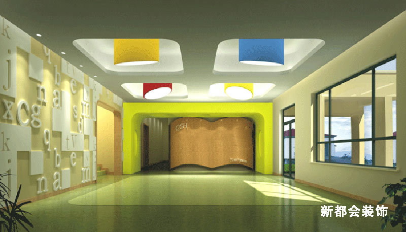 學前教育兒童活動中心裝修