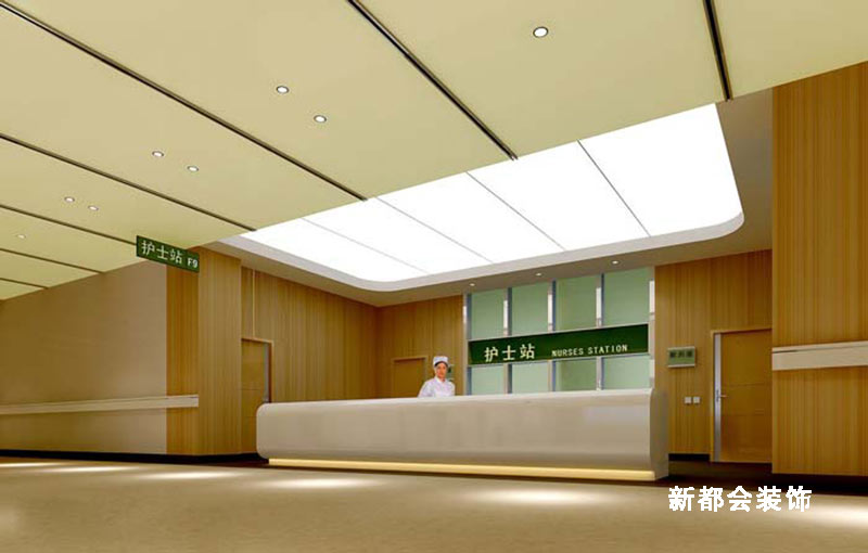 私立綜合醫院裝修設計案例