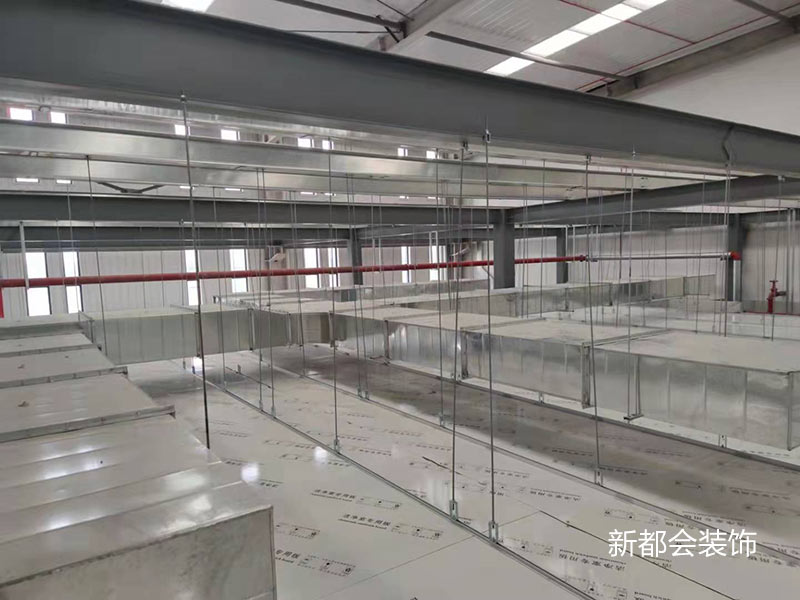 半導體凈化車間裝修工程案例