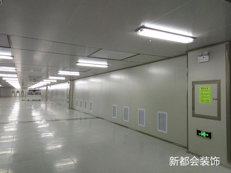 光電科技廠房車間裝修