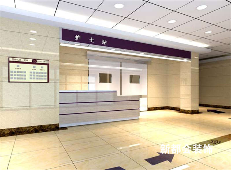 婦幼醫(yī)院裝修設(shè)計(jì)案例