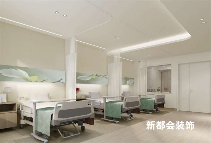 中式健康醫療會所式醫院