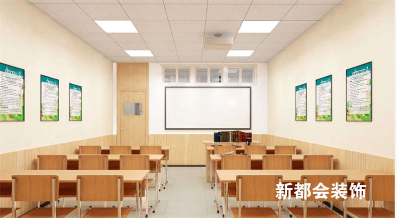 450㎡現(xiàn)代簡(jiǎn)約開放式教育中心