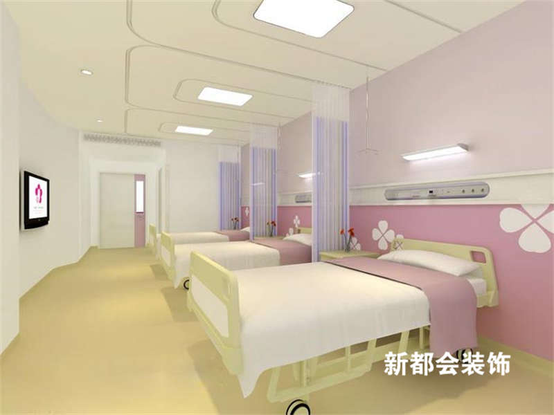 婦產醫院裝修設計案例