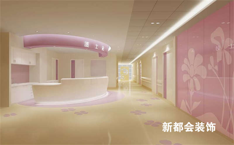 婦產醫院裝修設計案例