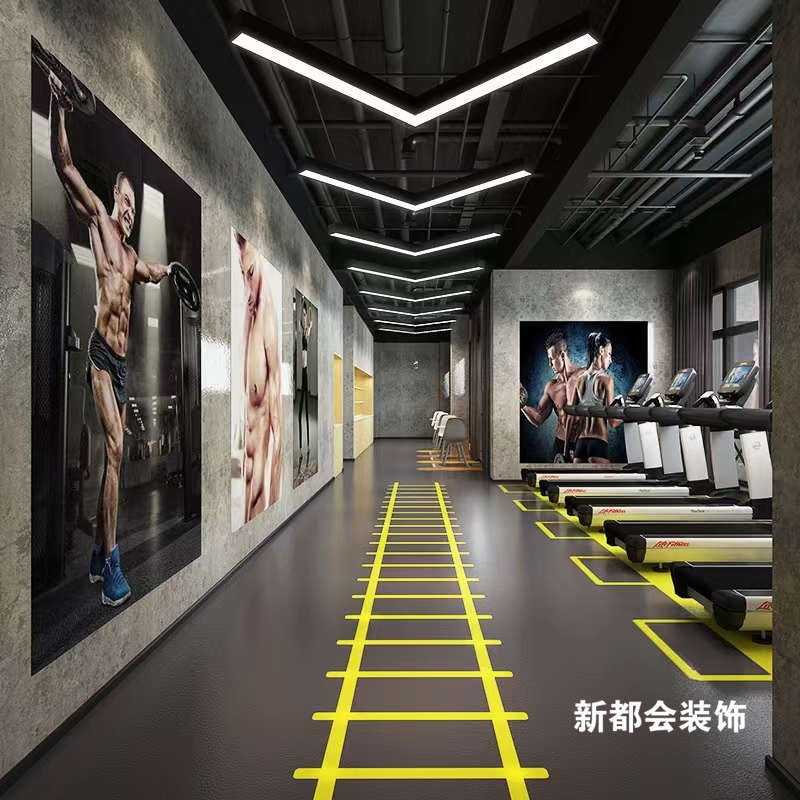 1000㎡健身中心裝修效果