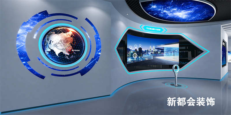 VR基地展廳設計