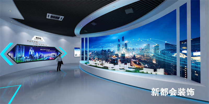 VR基地展廳設計