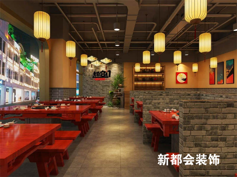 串串香餐館裝修設(shè)計(jì)