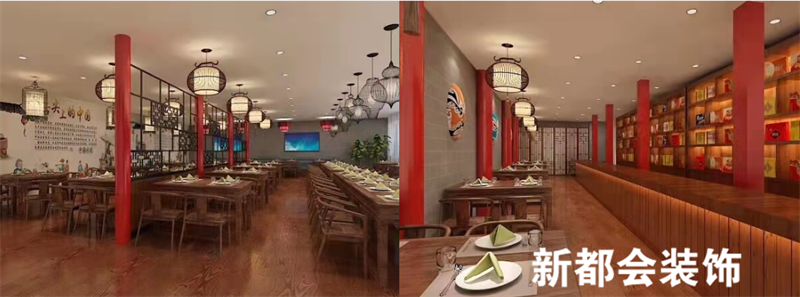 復(fù)古美食城裝飾設(shè)計