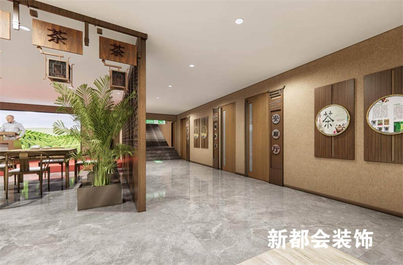 350㎡休閑餐廳中式茶館