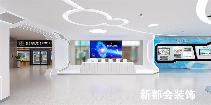 智慧谷科技生態園展廳設計