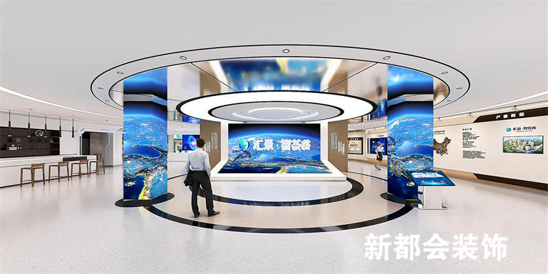 智慧谷科技生態園展廳設計