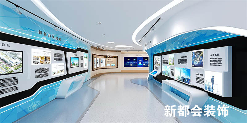 智慧谷科技生態園展廳設計