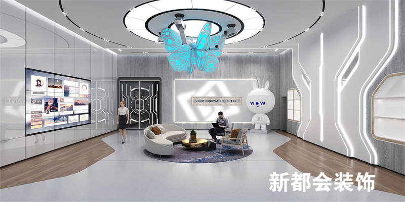 科學(xué)園聯(lián)合創(chuàng)新中心