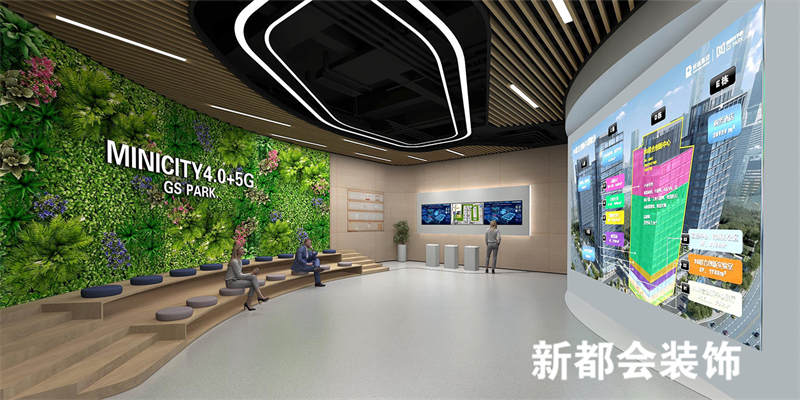 科學(xué)園聯(lián)合創(chuàng)新中心