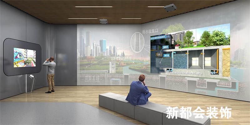 科學(xué)園聯(lián)合創(chuàng)新中心