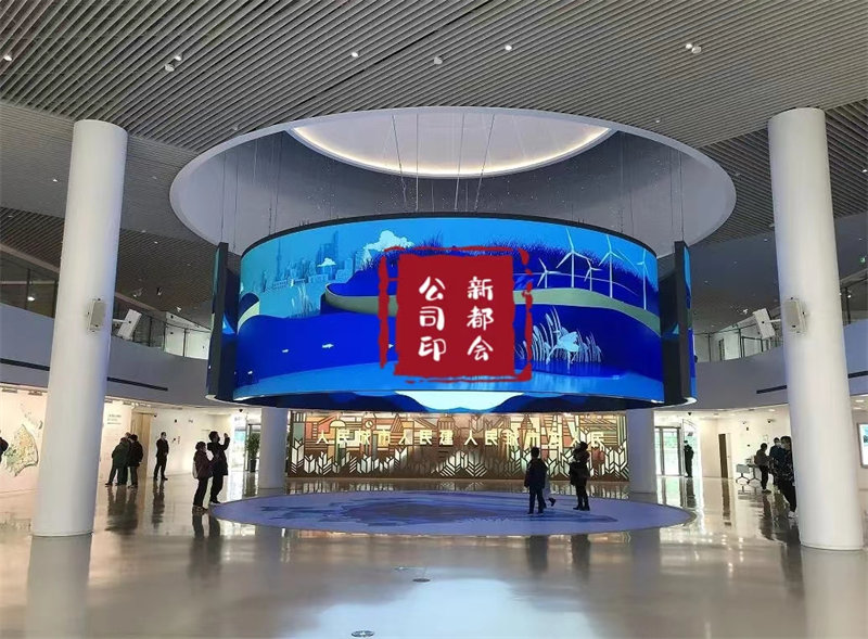 體育活動(dòng)中心