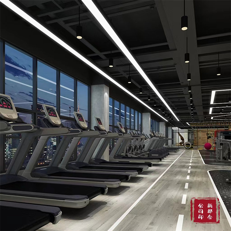 體育活動(dòng)中心