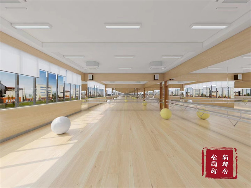 體育活動(dòng)中心