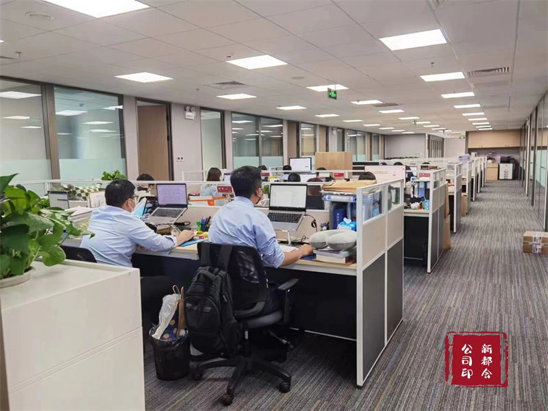 辦公室完工正常使用