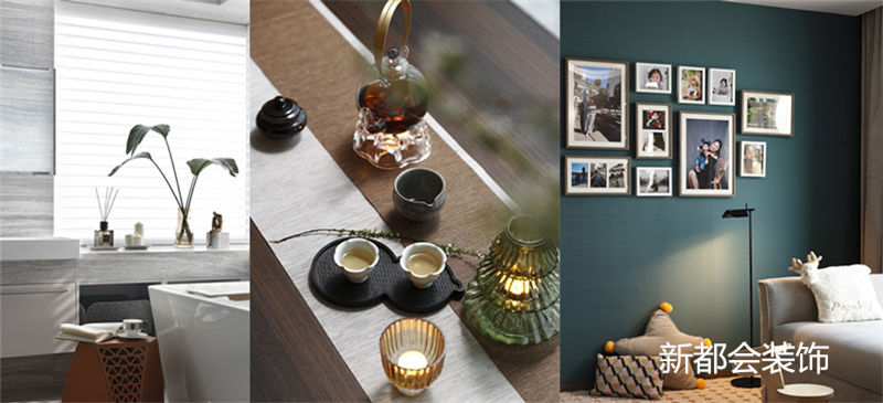 簡約別墅裝飾效果圖