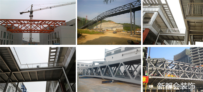 鋼結(jié)構(gòu)走廊項(xiàng)目