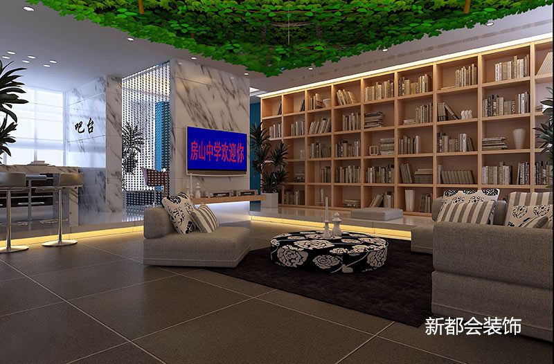 中學圖書閱覽室