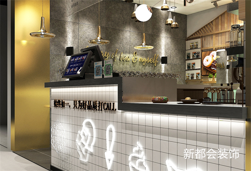 30平米奶茶甜品店鋪裝修設計