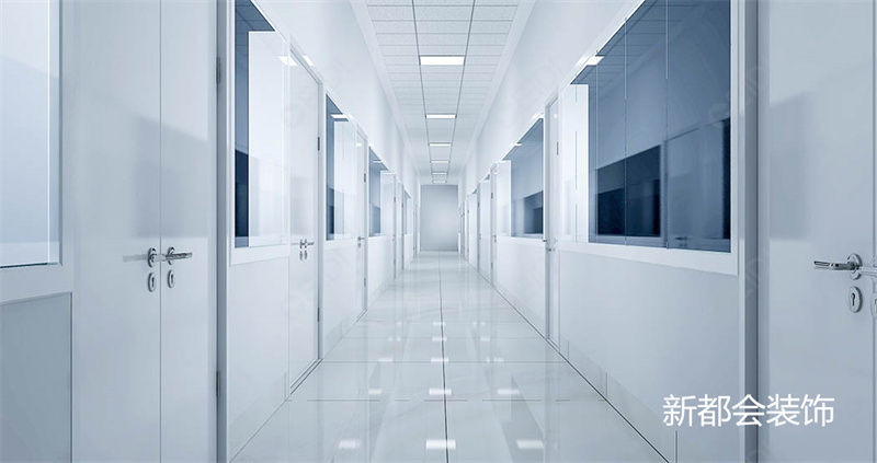 實驗室凈化車間裝修設計
